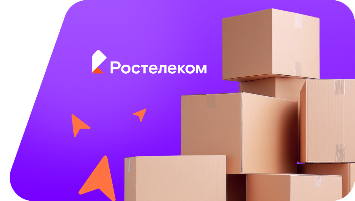 Переезд в новую квартирув посёлок Михалёво (Ленинградская область)